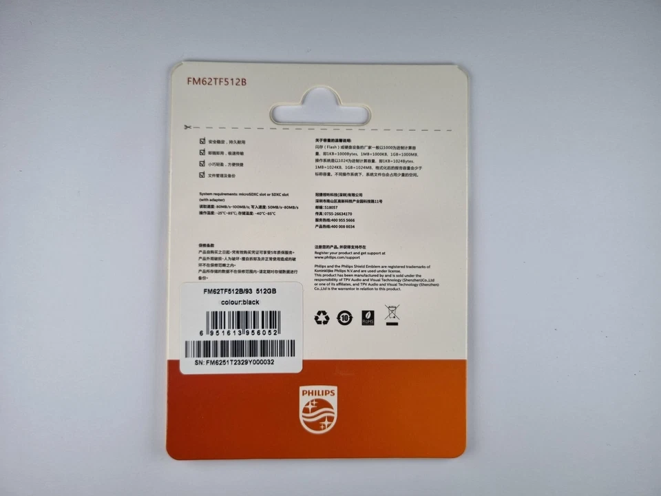 Philips 512 GB Micro SD Ultra Speed up to 100 MB/s Class 10 UHS Speed Class 3 U3 - Image 3 of 4