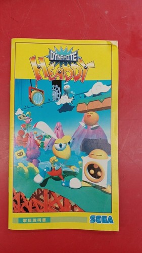 Dynamite Heady Mega Drive Soft Japanes - Picture 3 of 6