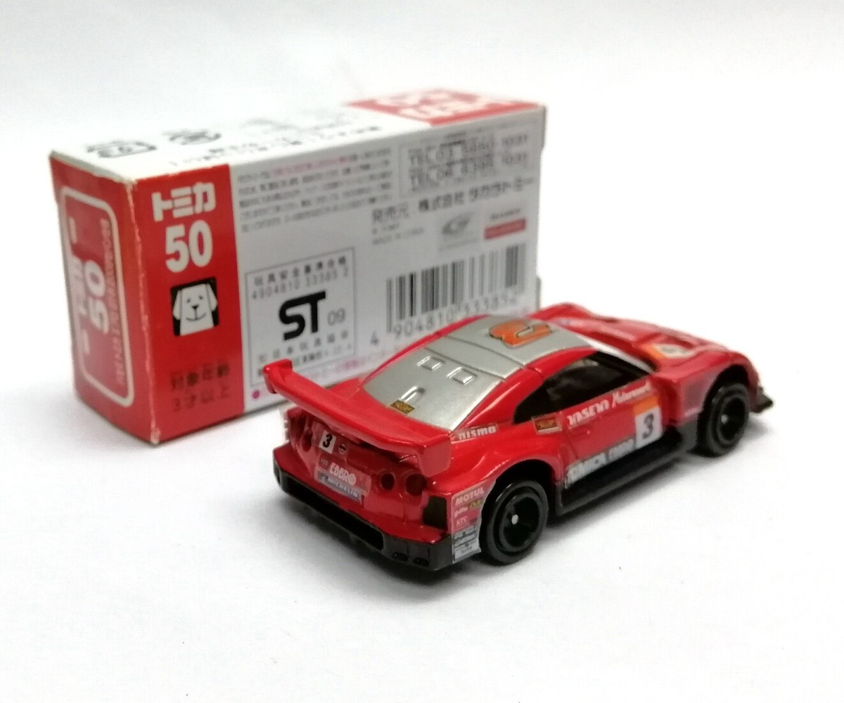 パラダイムトリガー50p TOMICA 50 NISSAN HASEMI EBBRO GT-R R35 2009 SEPANG SPEC 1/64
