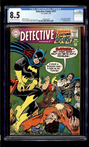 Detective Comics #371 1968 CGC 8.5 VF+ OW/W High Definition Scans**