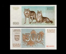 1993 Lithuania 500 Talon P-46 GEM UNC Free Shipping (a156)