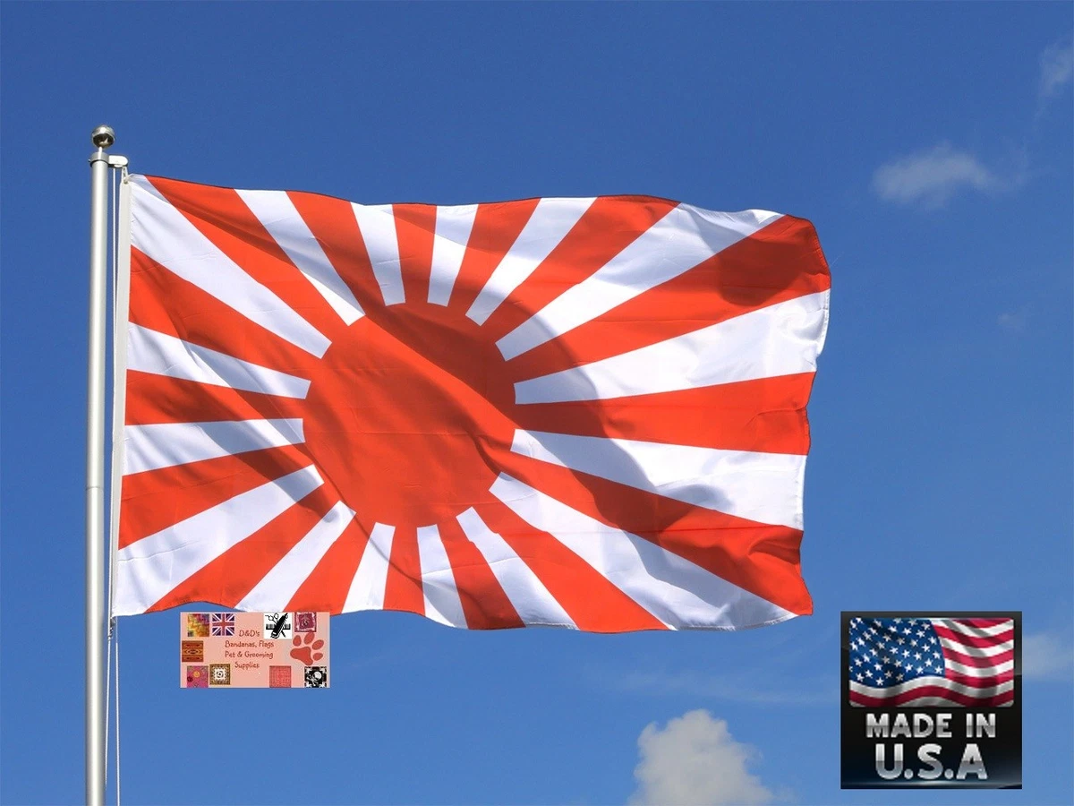 收藏日本国旗| eBay