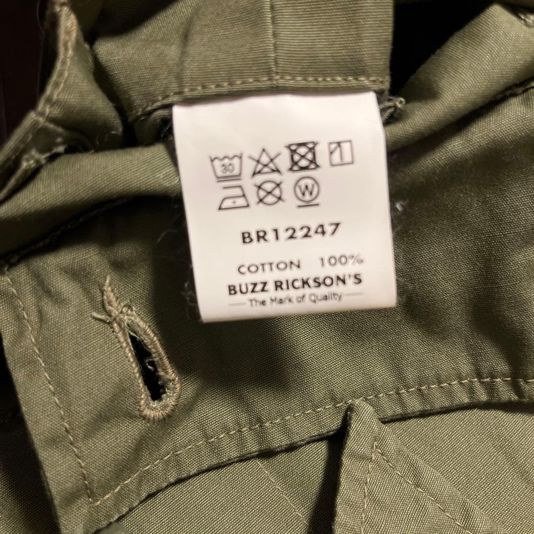 Buzz Rickson'S Combat Jacket Medium - image 6