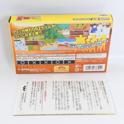 DRAGON BALL Z The Legacy of Goku II 2 Gameboy Advance Nintendo