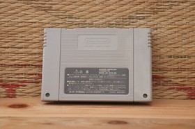 Go Go Ackman 3 Nintendo Super Famicom SFC Very Good Condition!