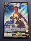 Garchomp V TG23/TG30 Swsh10: Astral Radiance Trainer Gallery Holo