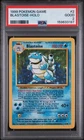 1999 Pokémon Base Set Blastoise Holo #2 PSA 2 VINTAGE 🔥