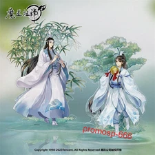 Anime Mo Dao Zu Shi Wei Wuxian Lan Wangji Jin Ling Lan Sizhui Acrylic Stand Gift