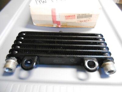 NOS Yamaha Oil Cooler Assy 87 - 95 YFM350 99 YFM400 Big Bear