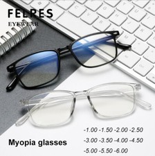Anti-blue Light Myopia Nearsighted Glasses For Men Women TR90 Square Glasses