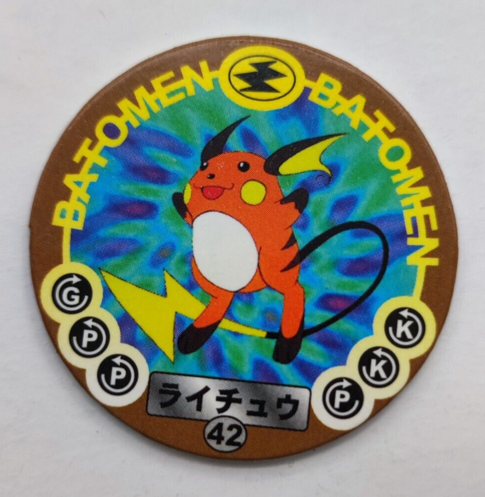 Raichu Pokemon Menko Card Vintage Rare TAKARA TOMMY Nintendo 1997 1.2inch