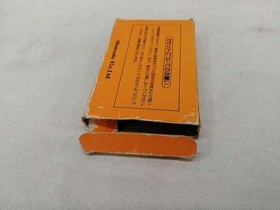 Nintendo Mario Bros Famicom Game Cartridge, Used, Box Condition Poor