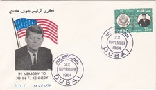 1964 Dubai FDC cover In Memory to John F Kennedy