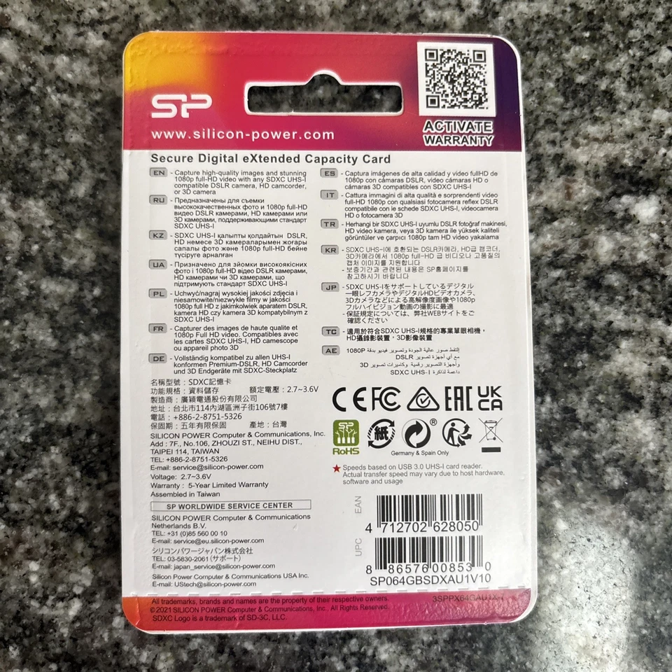 SDXC UHS-I Card 64 GB made by SP Elite  - Image 2 of 2