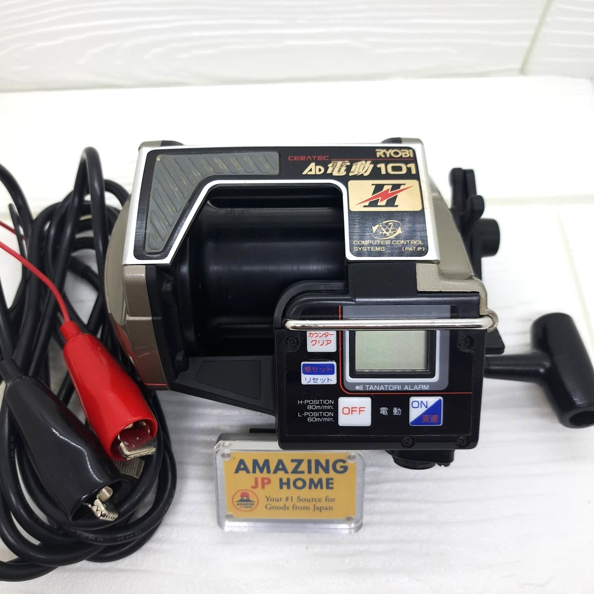 daiwa 1050 reel Reel Daiwa Mg 1050 H Caja Folleto Inmaculado Para Variadita