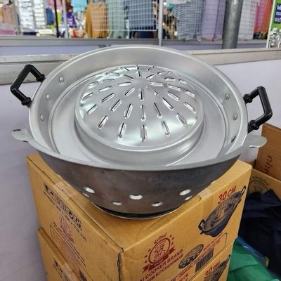 Thai BBQ Grill Pan Mookata Grill Pan Aluminum Pan Set Indoor Outdoor Camp 35cm