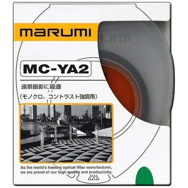 Marumi MC-YA2 Orange High Contrast Monochrome photography filter MADE in JAPAN - Image 2 of 3