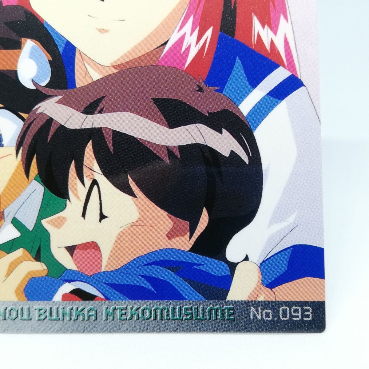 093 TV anime Ver Nukunuku Costume All Purpose Cultural Cat Girl