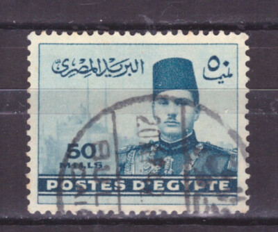 STAMPS Egypt Egypt 1939-45 -- Farouk I° 50 m. YV215