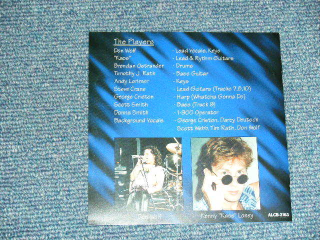 PROJECT X WHITE WOLF Japan 1997 NM CD+Obi BLUEPRINT FOR