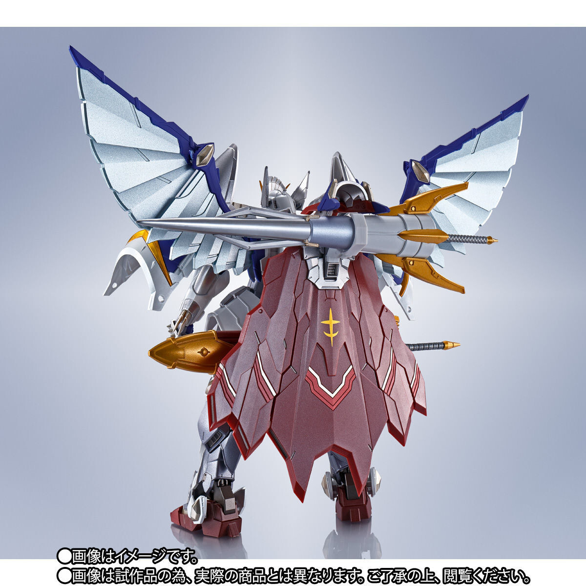 Japan Authentic Metal Robot Spirits Side MS Versal Knight Gundam