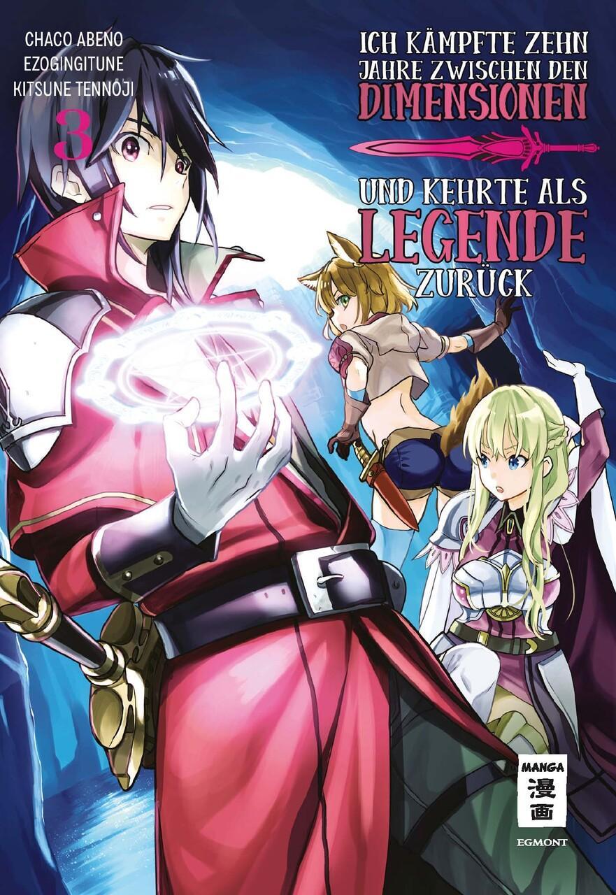 Ezo Gingitsune / Ich Kämpfte Zehn Jahre Zwischen Den Dimensi ...