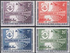 Congo 1963 Human Rights 15th Anniversary Globe Welfare 4v MNH