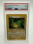 2000 Pokémon Promo Pikachu Black Star #27 PSA 7