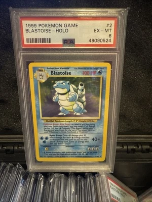 eBay