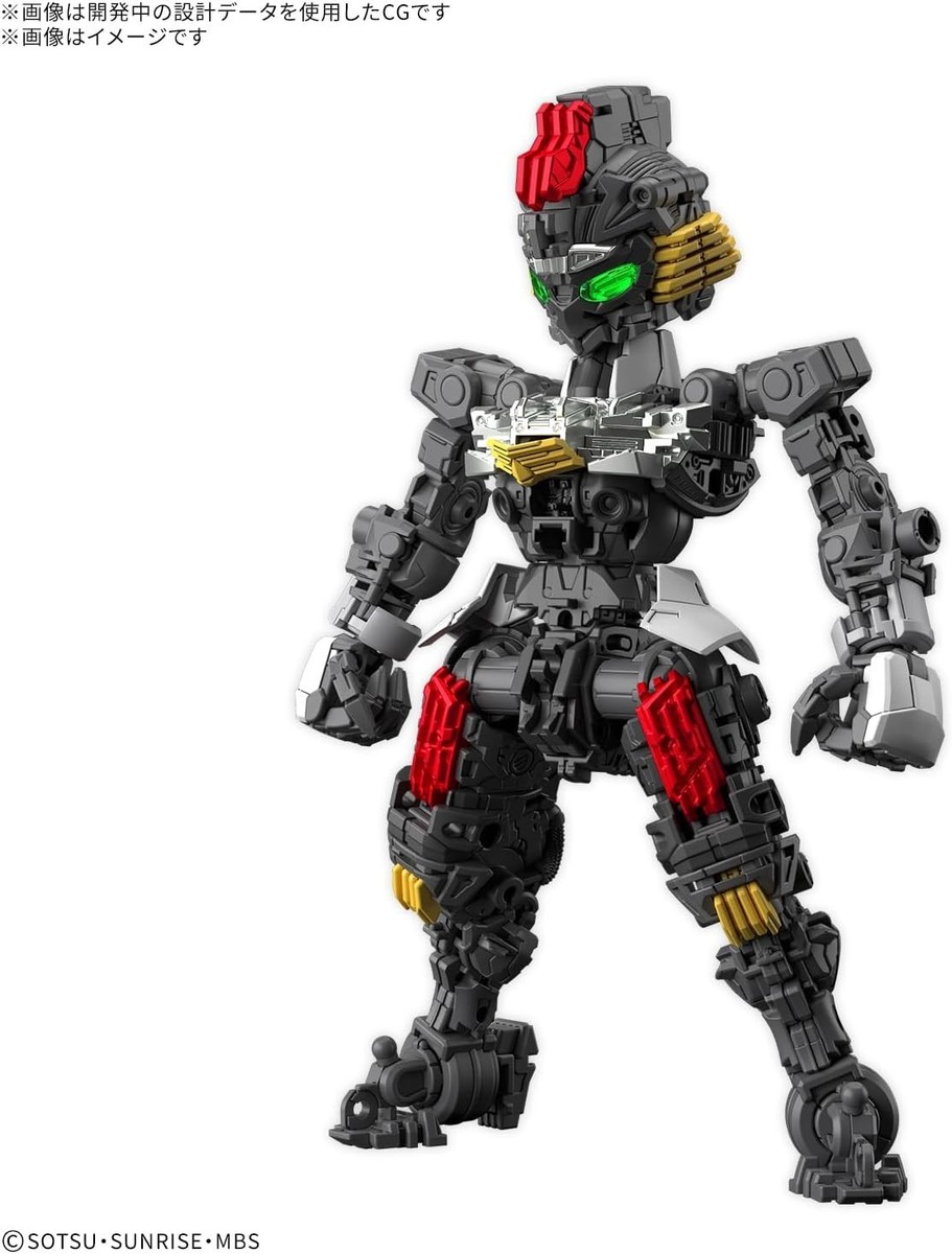 BANDAI SPIRITS MGSD XVX-016 GUNDAM AERIAL MASTER GRADE SD