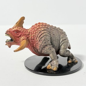 Reek Star Wars Miniatures Universe 27/60 Fringe WOTC 2005 Loose Figure Used