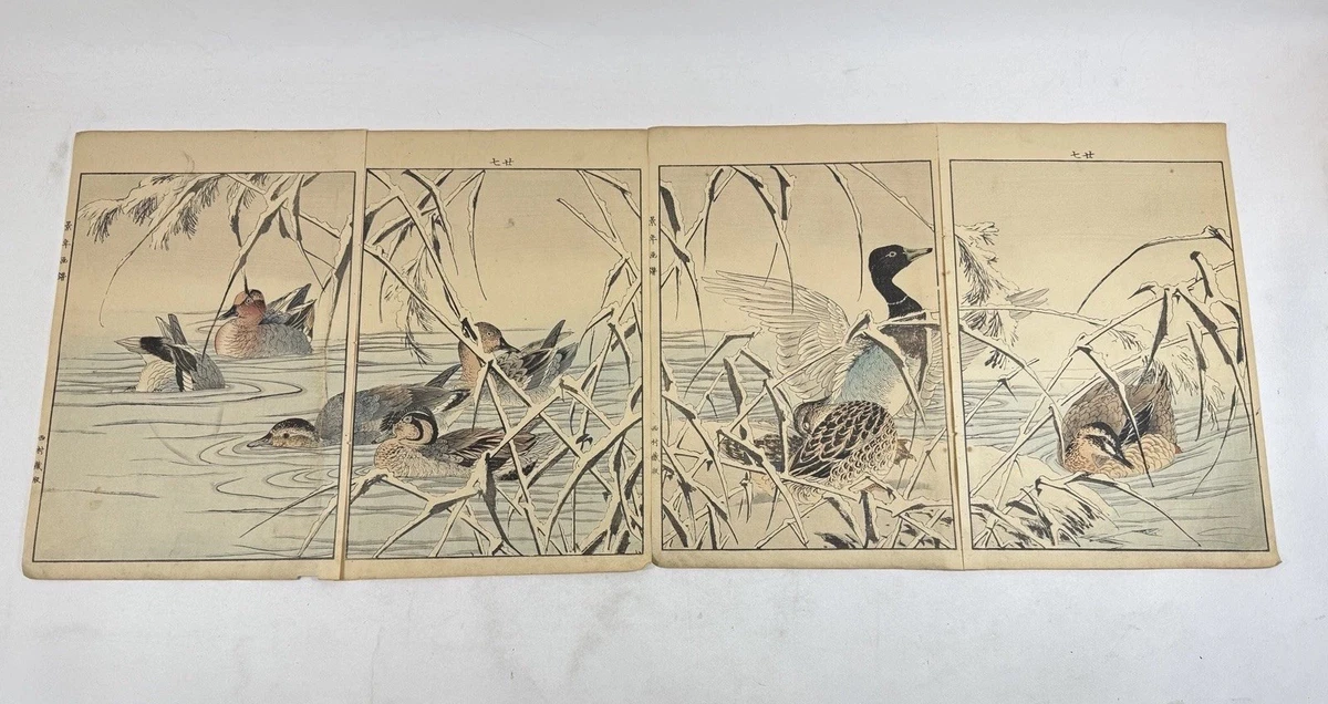 日本木刻版画| eBay