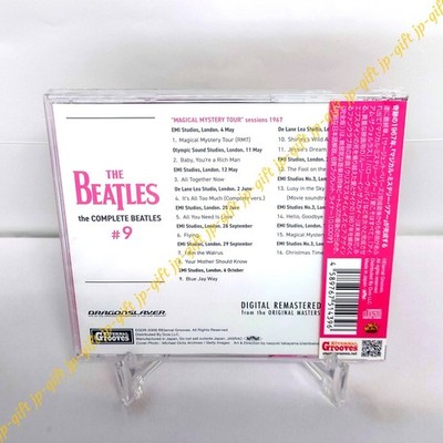 THE BEATLES the COMPLETE BEATLES #9 Japan Music CD | eBay