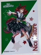 Uma Musume: Pretty Derby bromide Nice Nature 5th LIVE Nagoya benefit