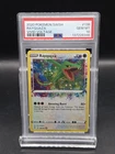 2020 Pokemon SWSH Vivid Voltage #138 Rayquaza Amazing Rare PSA 10 Gem Mint