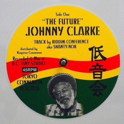 Johnny Clarke - The Future / Future Dub [2018 White] [New Vinyl 12'' Single]