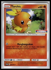 pokemon battle academy card value Pikachu ex | SVP 106