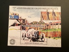 ICOLLECTZONE Central Africa 475 XF NH Automobile Racing  (E000-59)
