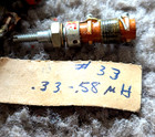 575 Vintage Adjustable LOOPSTICK Radio Antenna Miniature  Oscillator Coil No 33. — photo 2