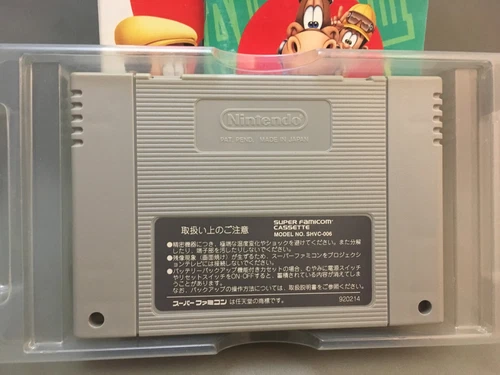 DERBY STALLION III 3 Boxed SNES SFC Nintendo Super Famicom JAPAN - Picture 3 of 4