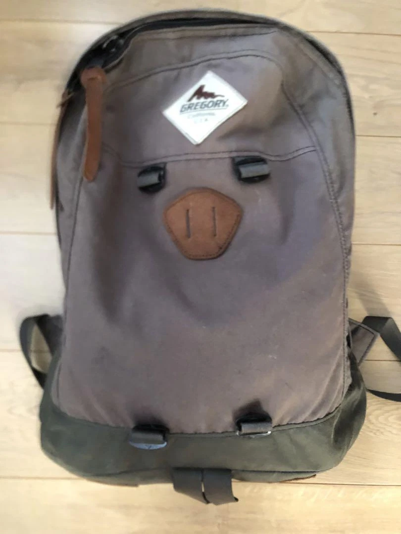 Atmosphere gregory backpack deals