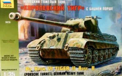 1/35 Pz. Kpfw. VI Tiger II Ausf. B (Porsche Turret)  Zvezda 3616 Model Kit