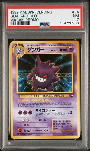 Pokémon TCG Gengar No. 094 PSA 7 Masaki Promo Card Japanese Vending CLEAN 7