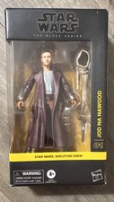 Hasbro Star Wars The Black Series Jod Na Nawood 01 Skeleton Crew Figure 6 NIB