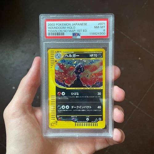 2002 POKEMON JAPANESE TOWN ON NO MAP HOUNDOOM HOLO #071 PSA gengar umbreon mew
