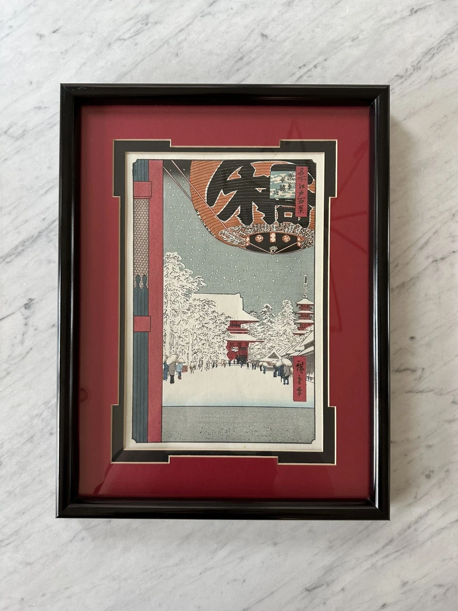 Paper 1850-1899 日本古董| eBay