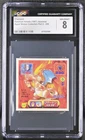 Charizard Sticker 209 CGC 8 Nm/mint 1997 Sticker Part 2 Pokemon Amada Japanese