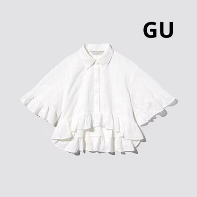 GU Peplum Shirt (5 Sleeve) by Rokh, White, Size M, New Condition