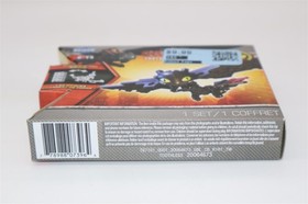 IONIX How to Train Your Dragon 2 - Toothless - #20001 (2014) - NEW - 