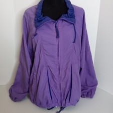 Vintage Pacific Trail Windbreaker Jacket Size Large Purple